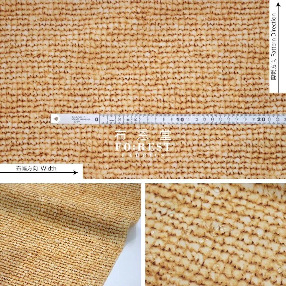 Nylon Waterproof - Faux Rattan Light 厚防水